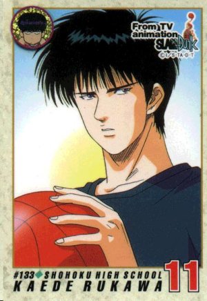 Otaku Gallery / Anime e Manga / Slam Dunk / Card / Tipo 2 / 2_133.jpg